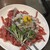 ヌルンジ - 料理写真: