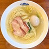 自家製麺 公園前