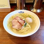 自家製麺 公園前 - 塩らーめん味玉入り、麺大盛