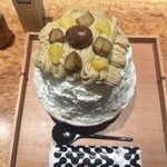 くろぎ甘味研究所 - 