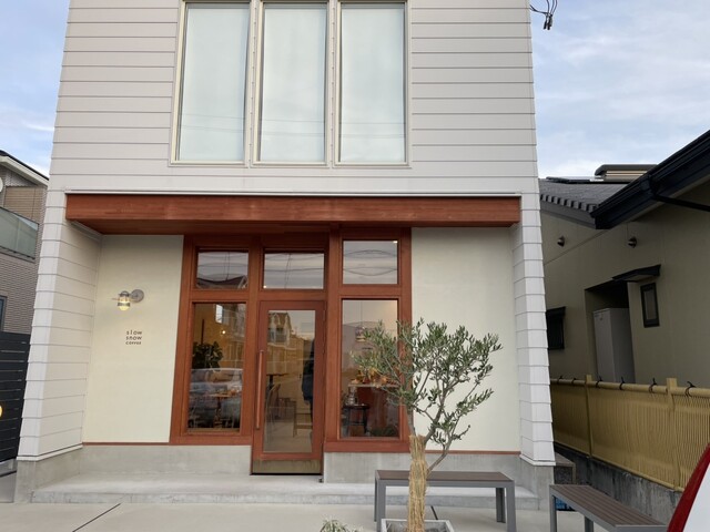 slow snow COFFEE（スロウ スノウ コーヒー） - 安積永盛（カフェ）の写真