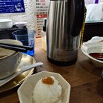 麺屋ひげだるま - 