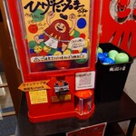 麺屋ひげだるま - 