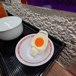 麺屋ひげだるま - 