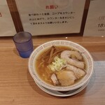 喜多方ラーメン 新じま - 