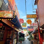 蘭州牛肉拉面 - 