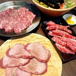 やきにく藤太 - 