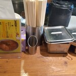 ラーメン 天外天 - 