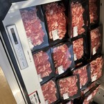 道の駅 天童温泉 - 400gで千円！