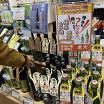道の駅 天童温泉 - 東光の缶を何本も買いました