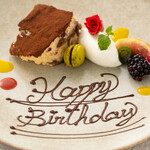 キャプテンズワーフ - 