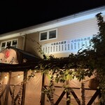 海鮮濱燒酒場 Yaichattei - 外觀・從久留里線祇園站步行15分鐘，從木更津站步行18分鐘