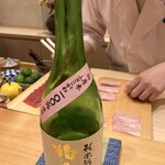 鮨 匠海 - 