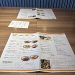 カフェ アンド レストラン オーガリ - 