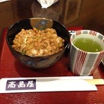 Takashimaya - 納豆もち