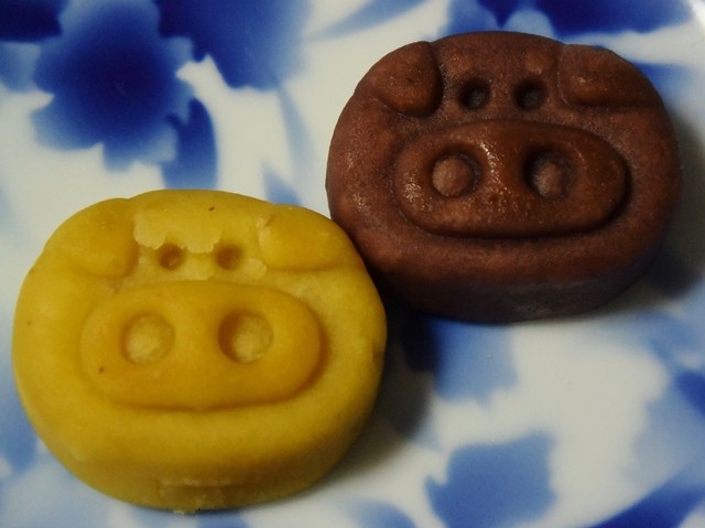 禁煙】黒豚をモチーフにした可愛いくて美味しいスイートポテトン 禁煙】黒豚をモチーフにした可愛いくて美味しいスイートポテトン
