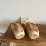 ベッカライ・エアリッヒ - 