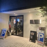 ドン マンジョーネ ディ ナポリ - 