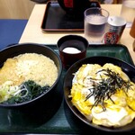 名代 箱根そば - 料理写真: