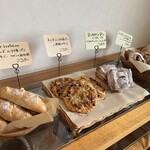 ベッカライ・エアリッヒ - 