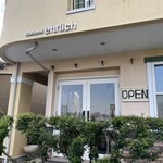 ベッカライ・エアリッヒ - 