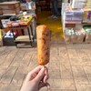 まる天 熱海店