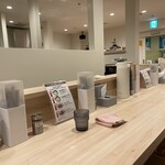 ルーハシモト - 