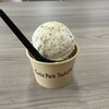 サイクルパークつくば