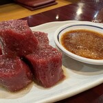 昭和焼肉 かたの - 