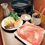 産地直送 お魚とお野菜 海畑 - 