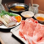 産地直送 お魚とお野菜 海畑 - 