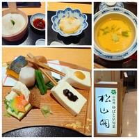 京懐石とゆば料理 松山閣 JR京都伊勢丹店 - 
