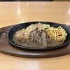 ステーキ宮 宇都宮店