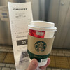 スターバックス コーヒー JR新横浜駅 新幹線下りホーム11号店