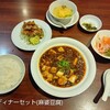 中国菜館 桂花