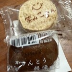 シャトレーゼ - かりんとう饅頭  ¥97、笑みころん ¥70