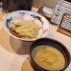 麺屋 さん田