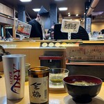 廻転寿司弁慶 - 