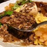 SPICY CURRY 魯珈 - 