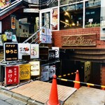 SPICY CURRY 魯珈 - 