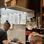 やきとり ミートステーション - 