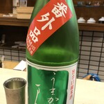 松寿司 - このお酒が美味しかった
