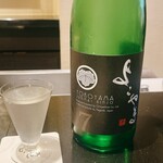 日本料理 晴山 - 