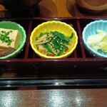 東レ室町社員クラブ - 