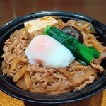 東レ室町社員クラブ - 