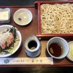 春日野 - 料理写真:ねぎとろ丼とおそばのセット　¥1300-