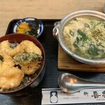 新喜楽 ヒルトンプラザ店 - 