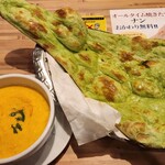 カルプナ - 料理写真: