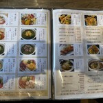 女川海の膳ニューこのり - 