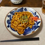 이세쇼우유 혼포